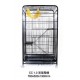 Cat Cage CC 1.3